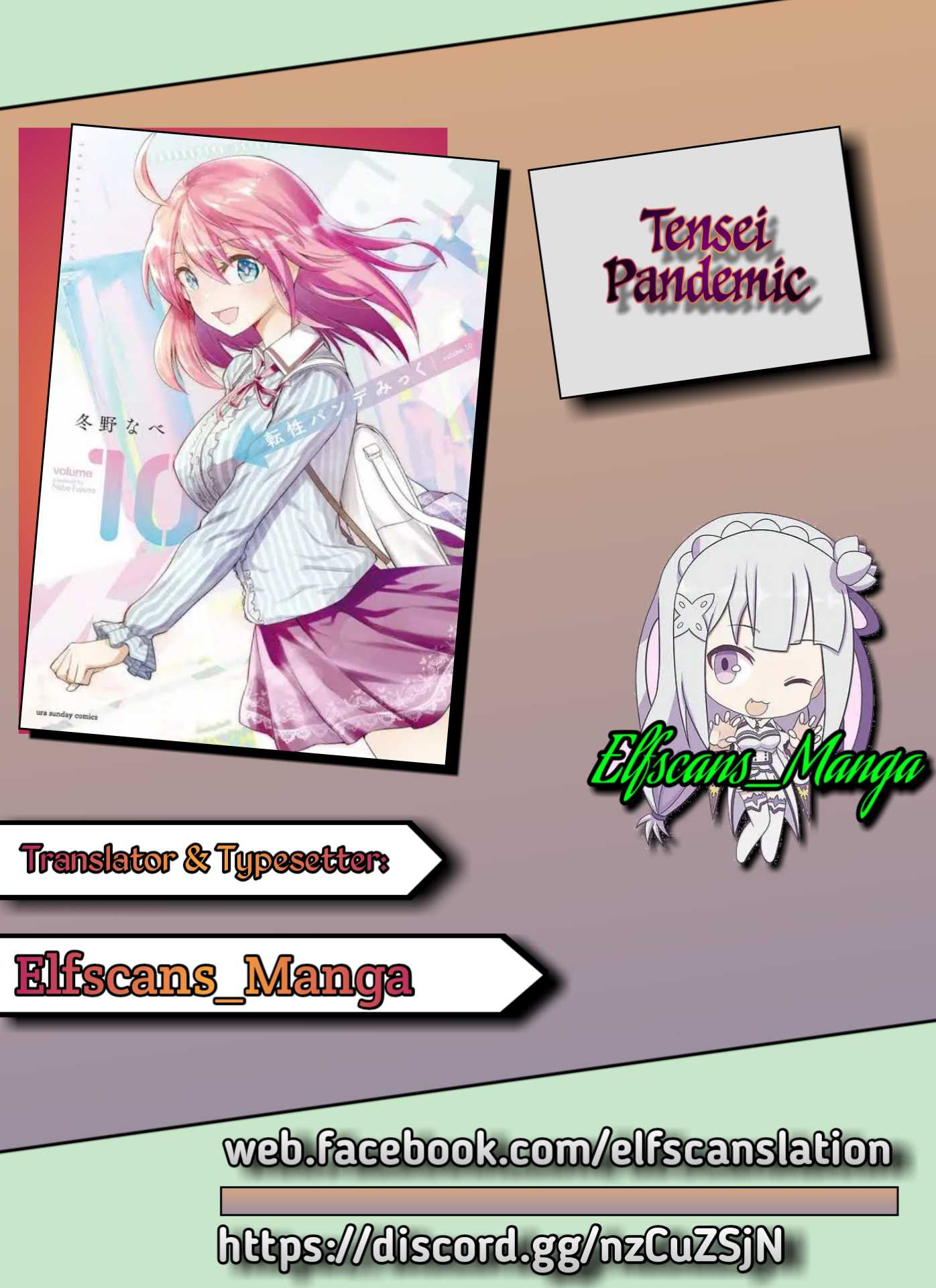 image-komik-tensei-pandemic-chapter-34-0/22