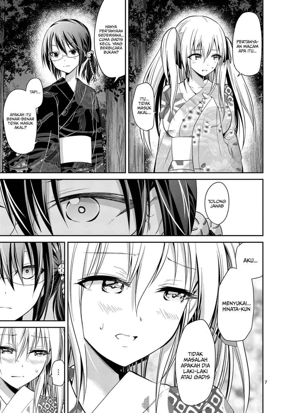 image-komik-tensei-pandemic-chapter-34-7/22