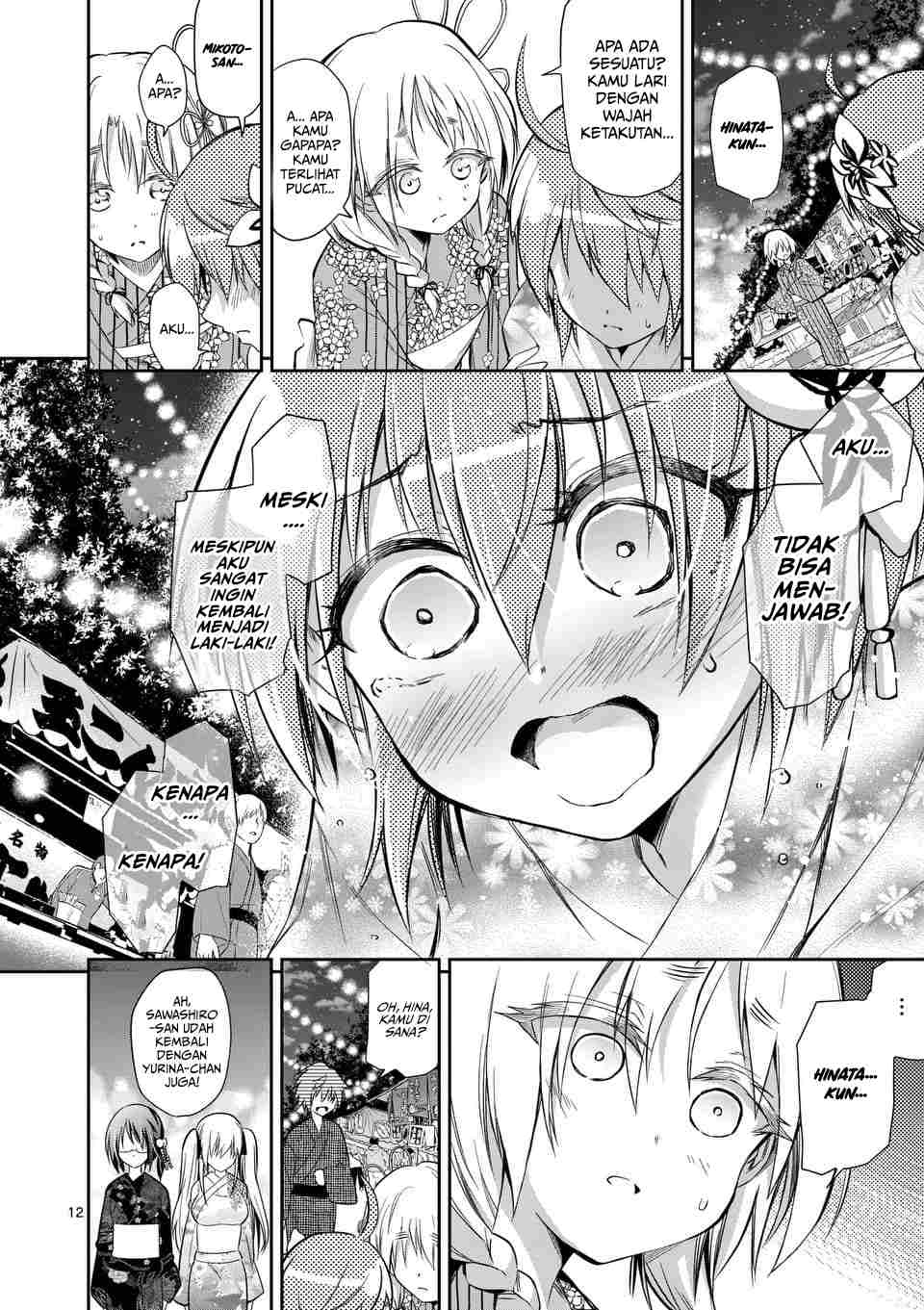 image-komik-tensei-pandemic-chapter-34-12/22