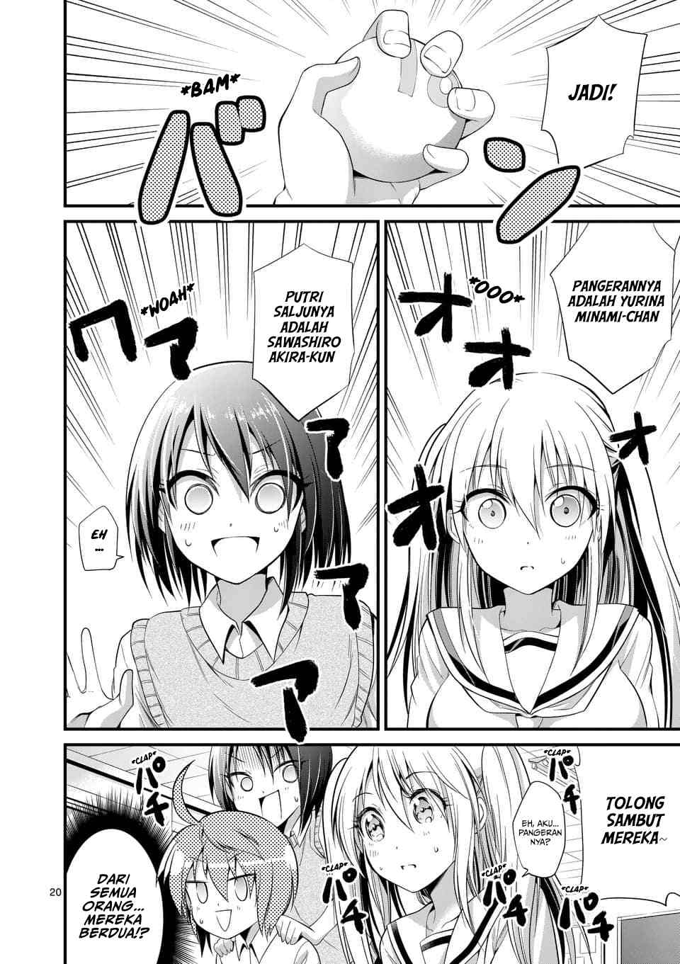 image-komik-tensei-pandemic-chapter-34-19/22