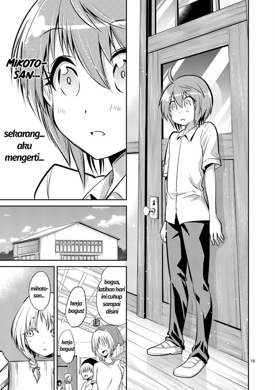 image-komik-tensei-pandemic-chapter-36-14/20