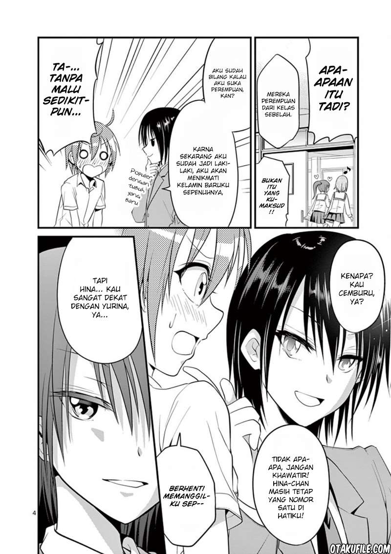 image-komik-tensei-pandemic-chapter-4-3/31