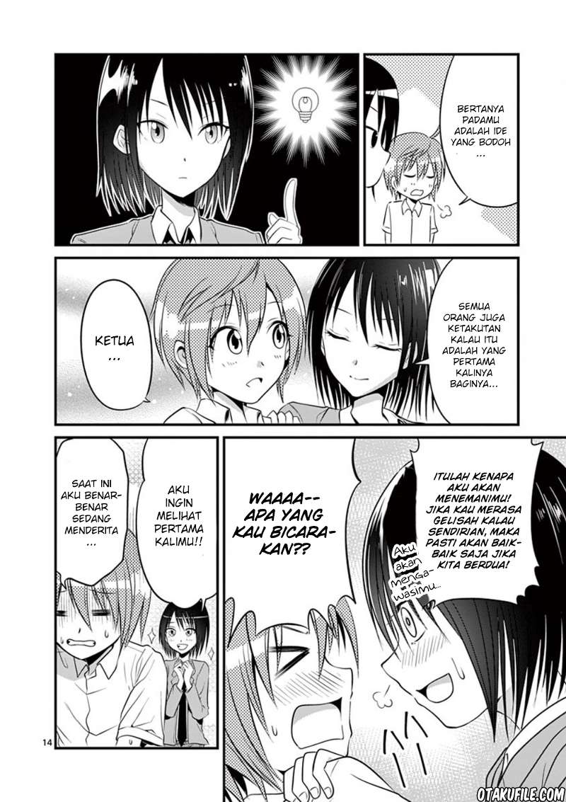 image-komik-tensei-pandemic-chapter-4-13/31