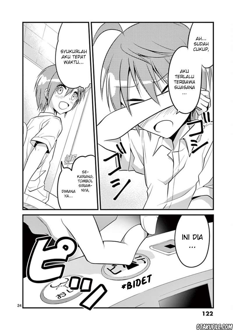 image-komik-tensei-pandemic-chapter-4-22/31