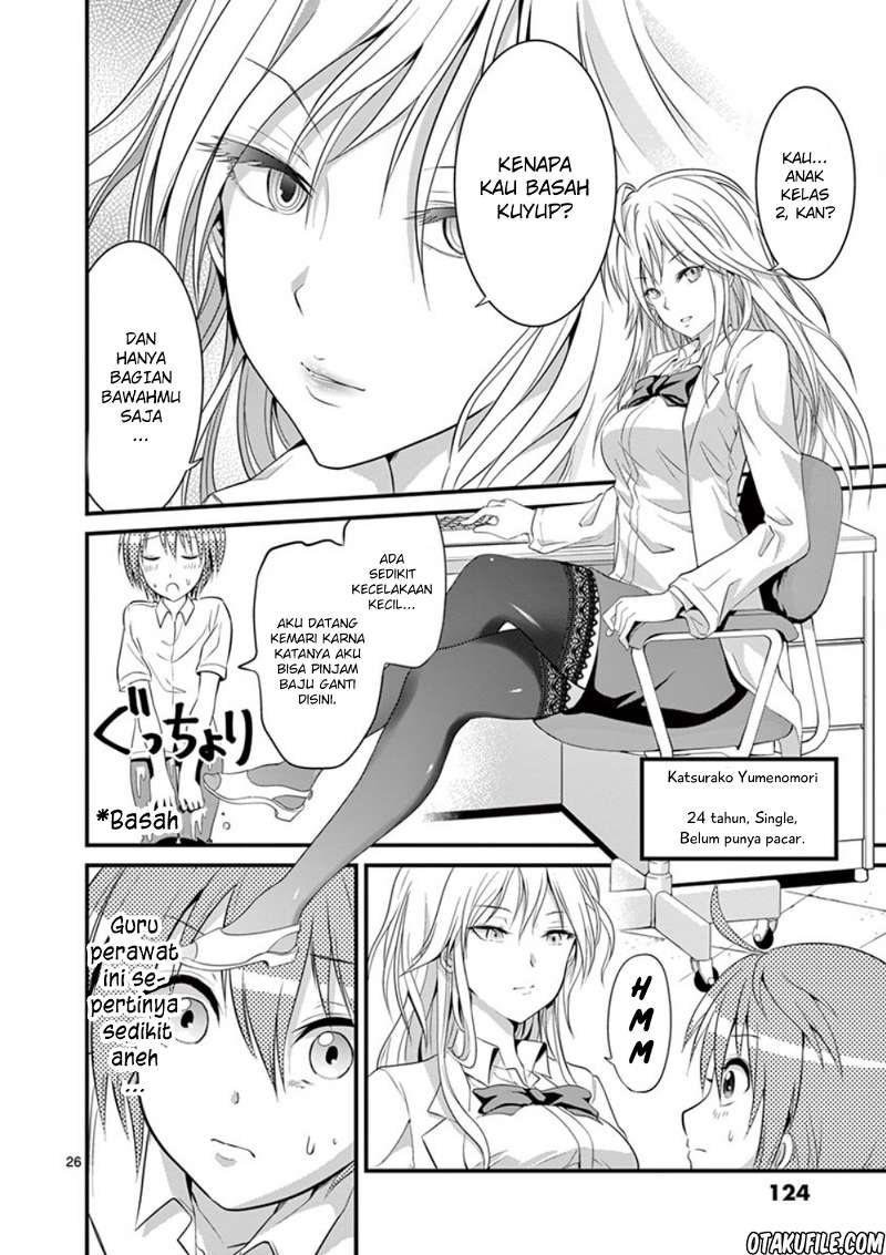 image-komik-tensei-pandemic-chapter-4-24/31