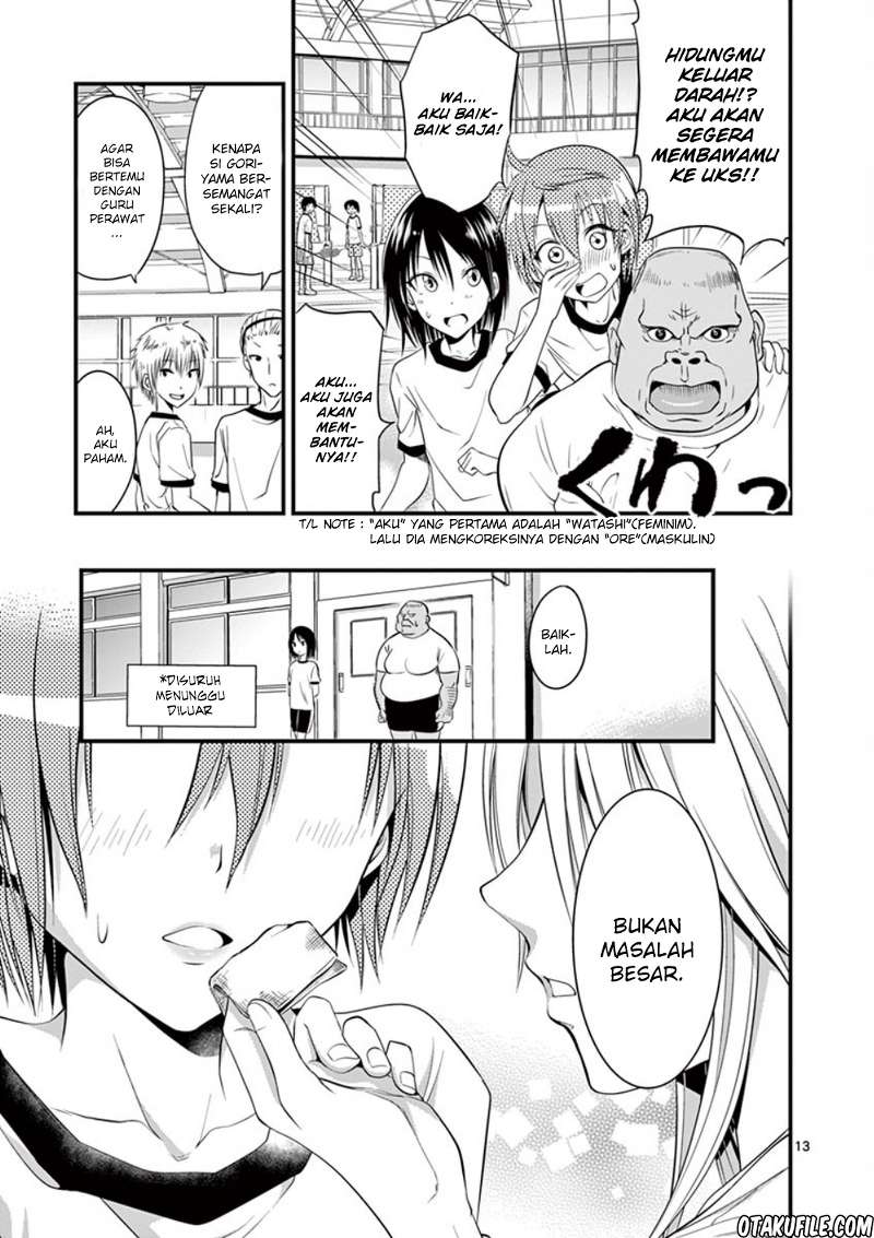 image-komik-tensei-pandemic-chapter-5-12/20