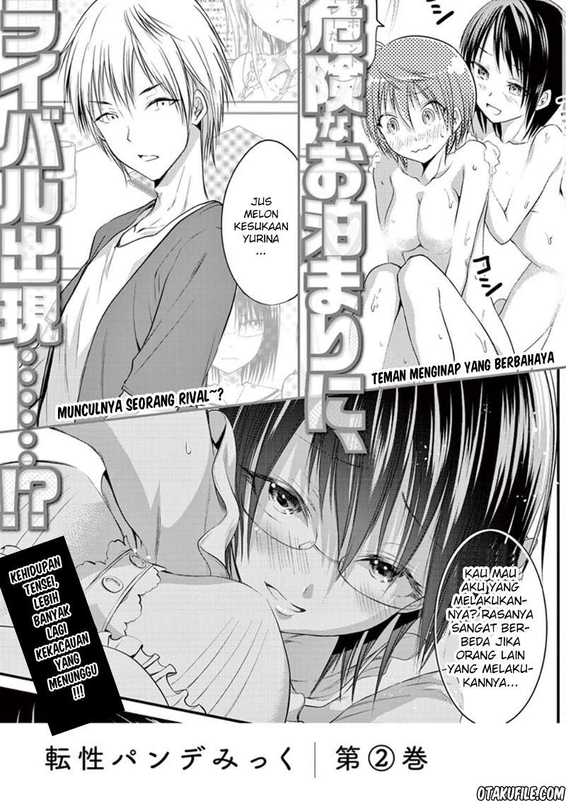 image-komik-tensei-pandemic-chapter-7-29/33