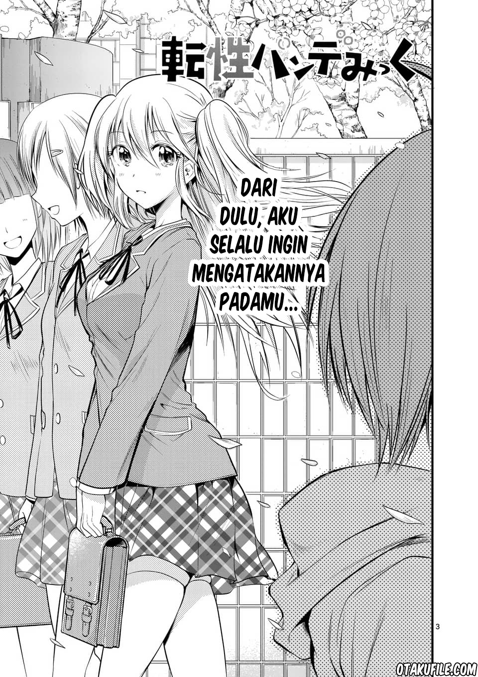 image-komik-tensei-pandemic-chapter-8-2/28