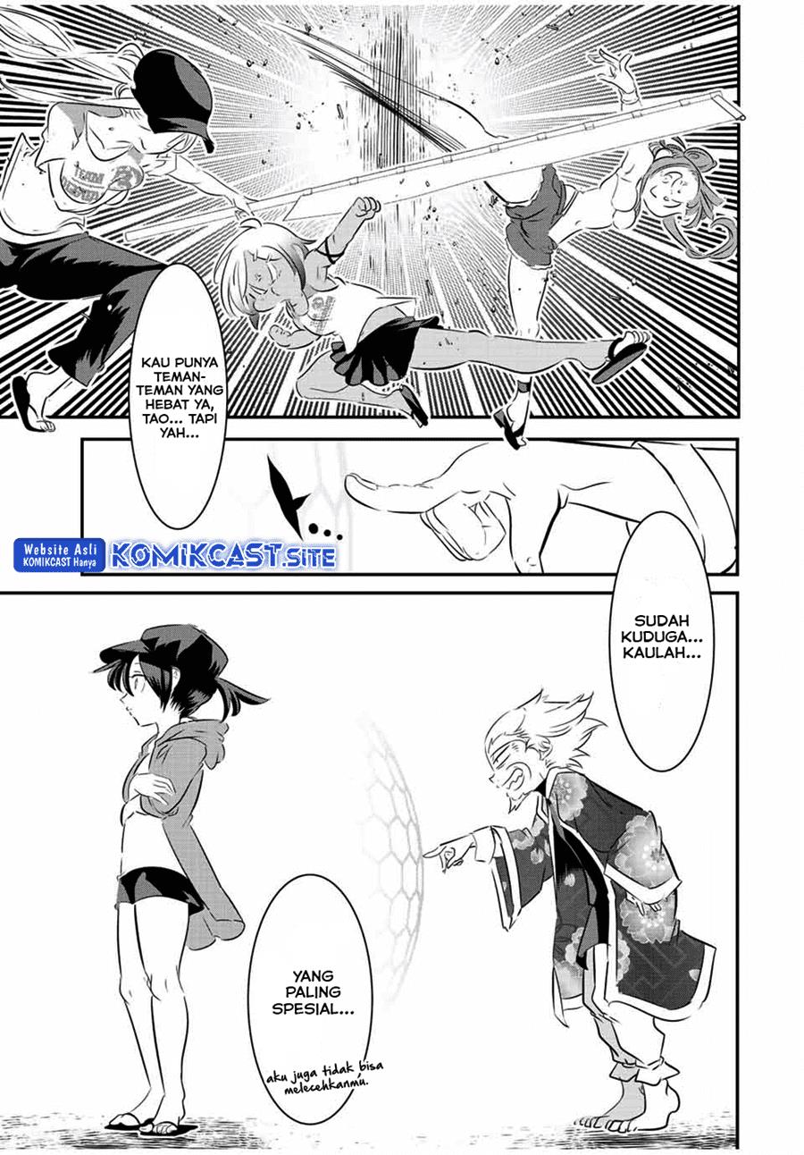 image-komik-tensei-shitara-dai-nana-ouji-dattanode-kimamani-majutsu-o-kiwamemasu-chapter-106-4/17