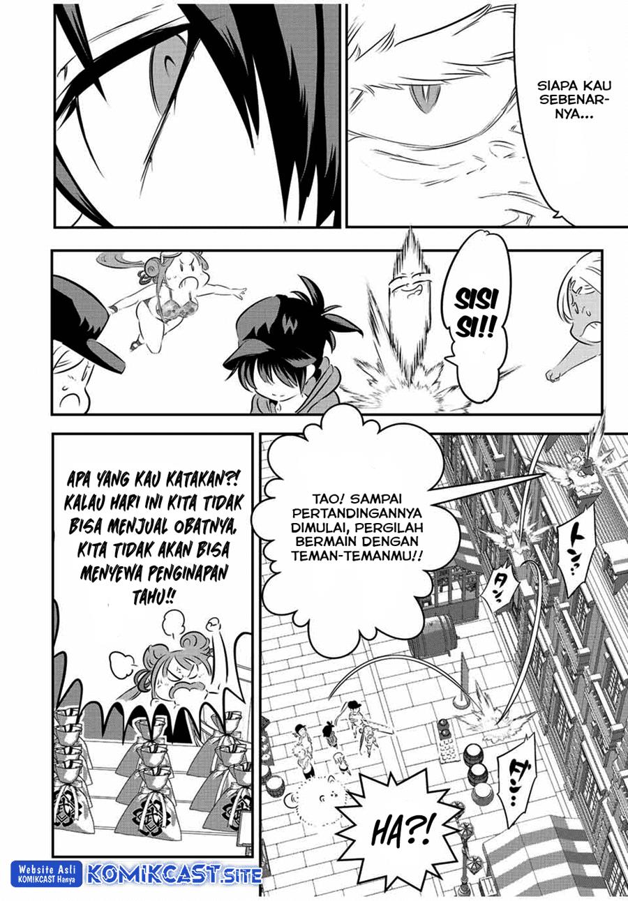 image-komik-tensei-shitara-dai-nana-ouji-dattanode-kimamani-majutsu-o-kiwamemasu-chapter-106-5/17