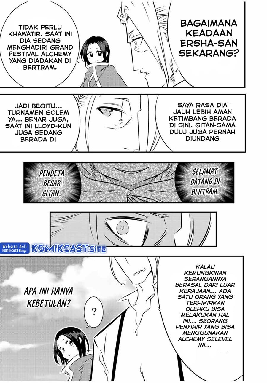 image-komik-tensei-shitara-dai-nana-ouji-dattanode-kimamani-majutsu-o-kiwamemasu-chapter-106-14/17