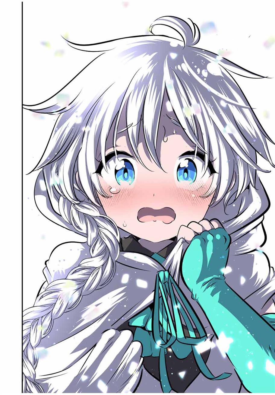 image-komik-tensei-shitara-dai-nana-ouji-dattanode-kimamani-majutsu-o-kiwamemasu-chapter-108-17/19