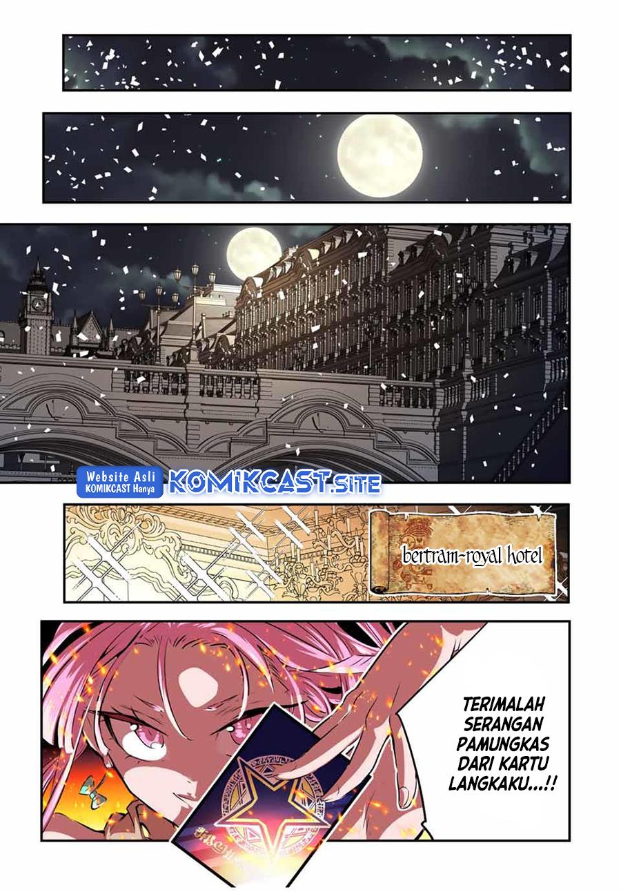 image-komik-tensei-shitara-dai-nana-ouji-dattanode-kimamani-majutsu-o-kiwamemasu-chapter-109-4/18