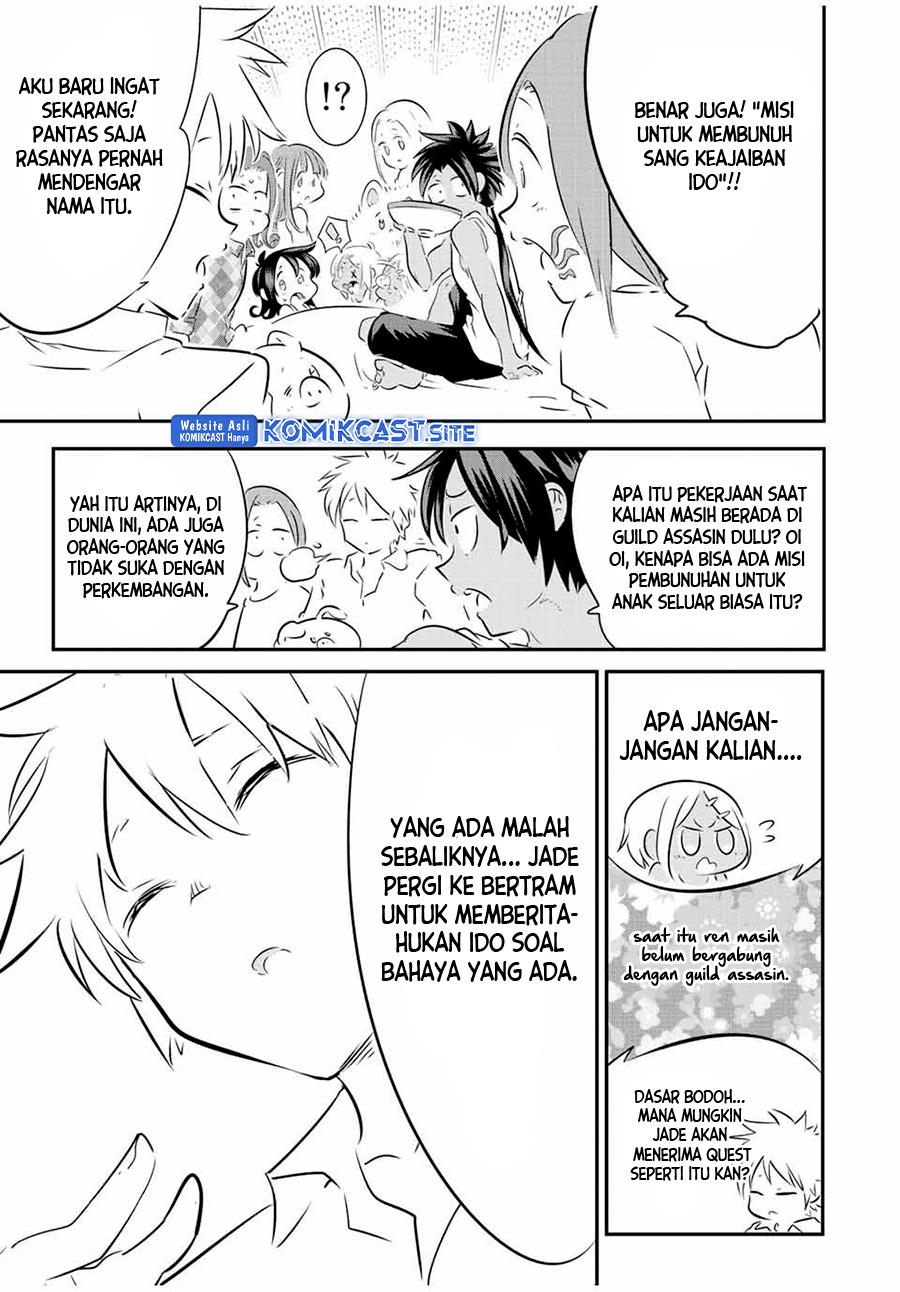 image-komik-tensei-shitara-dai-nana-ouji-dattanode-kimamani-majutsu-o-kiwamemasu-chapter-109-8/18