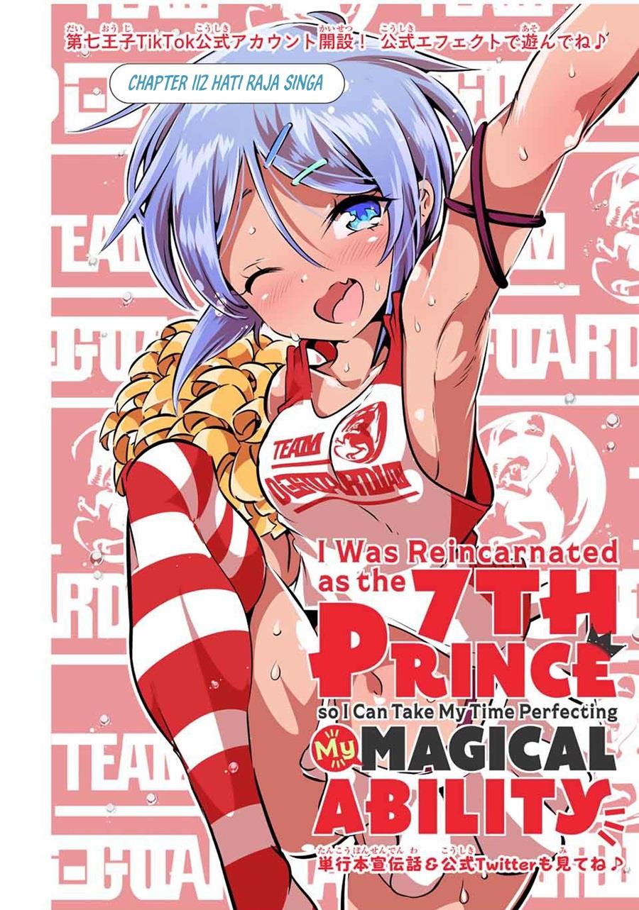 image-komik-tensei-shitara-dai-nana-ouji-dattanode-kimamani-majutsu-o-kiwamemasu-chapter-112-0/24