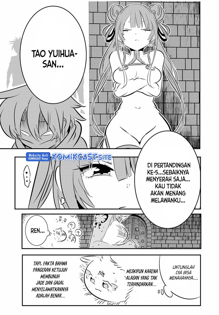 image-komik-tensei-shitara-dai-nana-ouji-dattanode-kimamani-majutsu-o-kiwamemasu-chapter-112-11/24