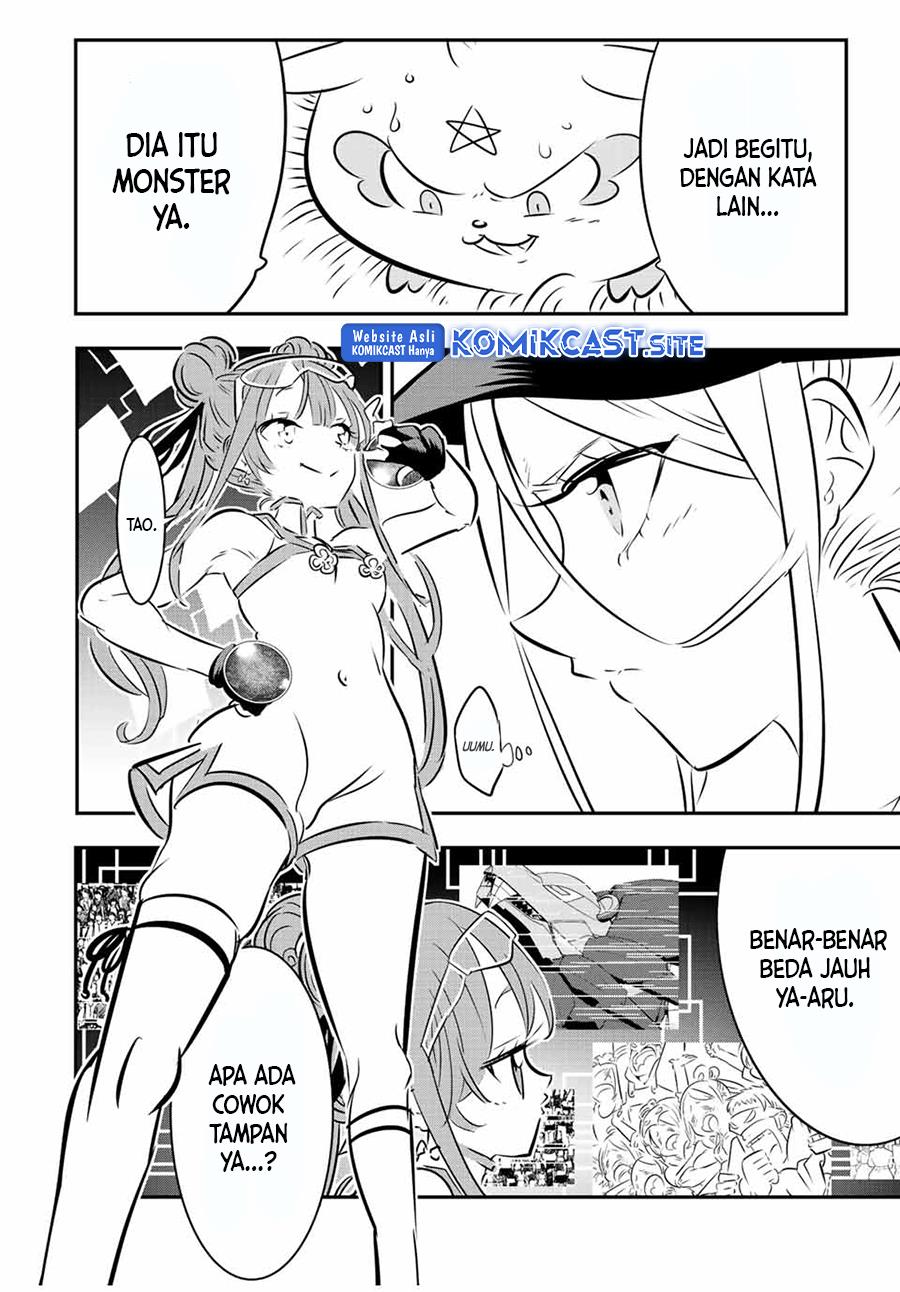 image-komik-tensei-shitara-dai-nana-ouji-dattanode-kimamani-majutsu-o-kiwamemasu-chapter-112-20/24