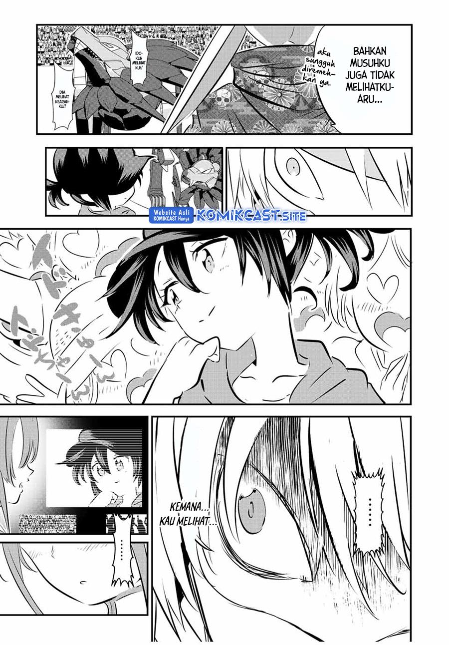 image-komik-tensei-shitara-dai-nana-ouji-dattanode-kimamani-majutsu-o-kiwamemasu-chapter-112-21/24