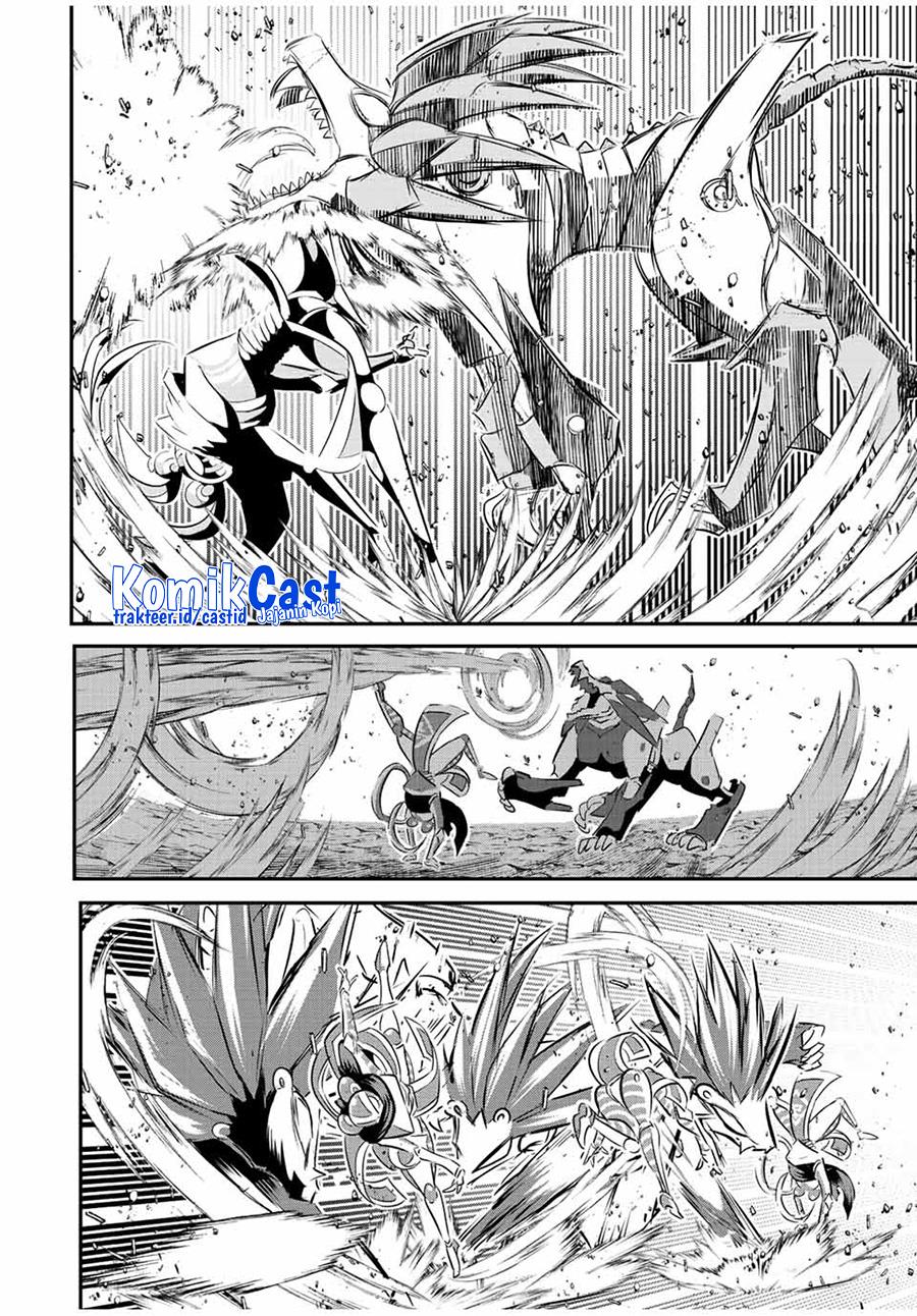 image-komik-tensei-shitara-dai-nana-ouji-dattanode-kimamani-majutsu-o-kiwamemasu-chapter-113-8/15