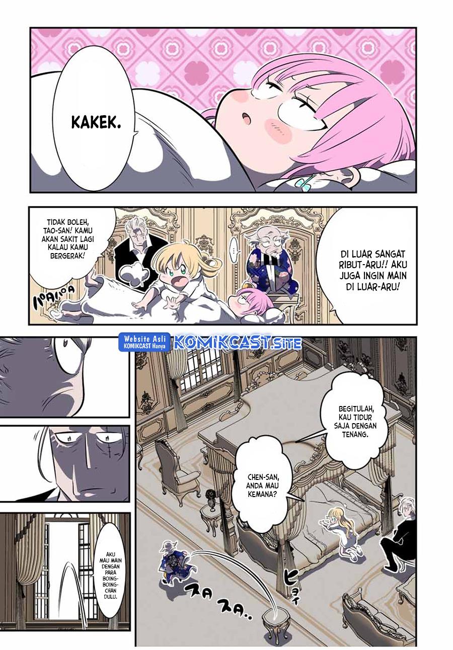 image-komik-tensei-shitara-dai-nana-ouji-dattanode-kimamani-majutsu-o-kiwamemasu-chapter-121-8/16