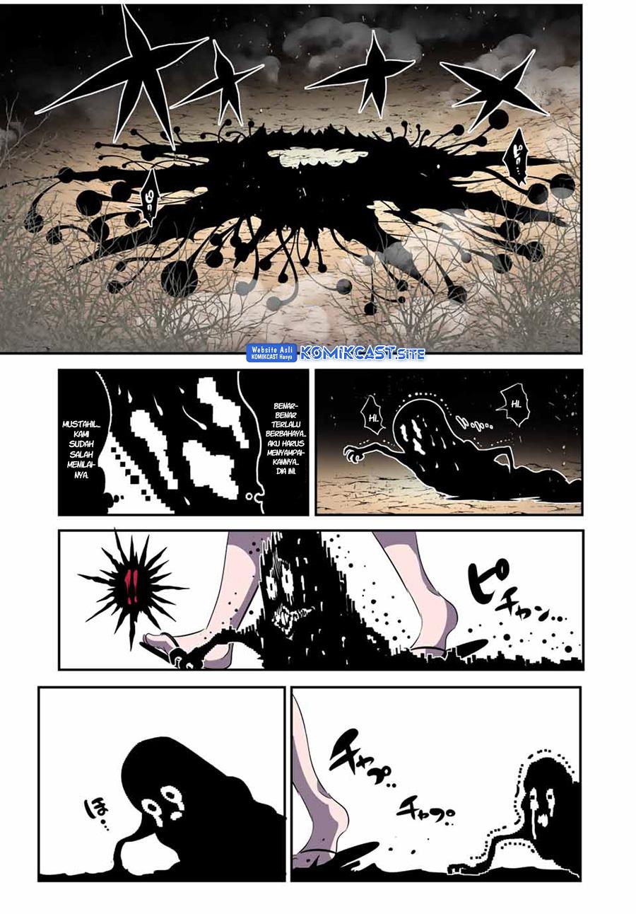 image-komik-tensei-shitara-dai-nana-ouji-dattanode-kimamani-majutsu-o-kiwamemasu-chapter-122-19/23