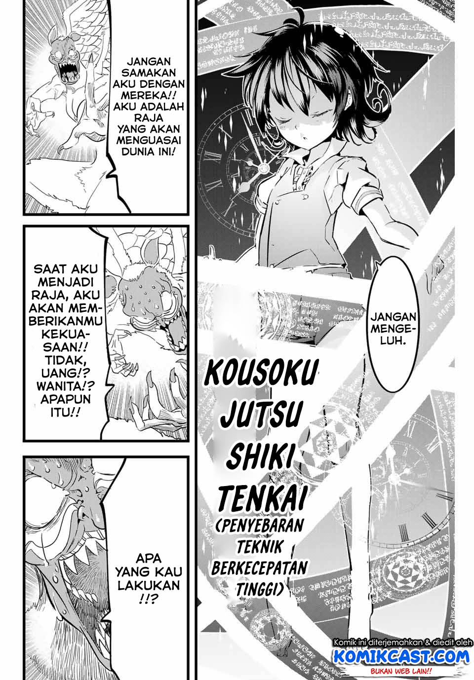 image-komik-tensei-shitara-dai-nana-ouji-dattanode-kimamani-majutsu-o-kiwamemasu-chapter-13-7/12