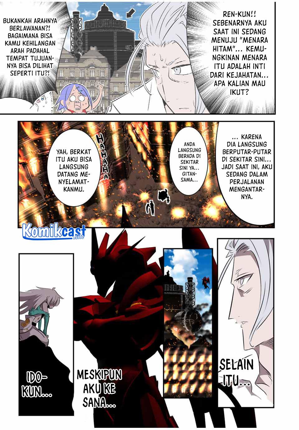 image-komik-tensei-shitara-dai-nana-ouji-dattanode-kimamani-majutsu-o-kiwamemasu-chapter-133-4/20