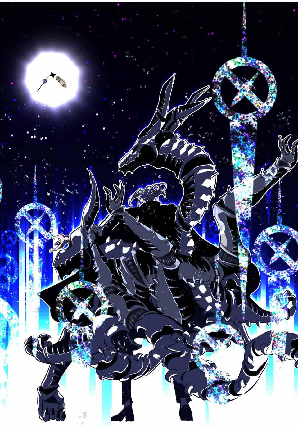 image-komik-tensei-shitara-dai-nana-ouji-dattanode-kimamani-majutsu-o-kiwamemasu-chapter-133-15/20