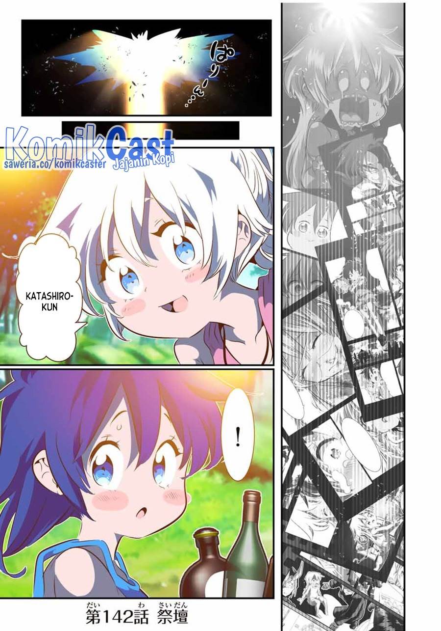 image-komik-tensei-shitara-dai-nana-ouji-dattanode-kimamani-majutsu-o-kiwamemasu-chapter-142-0/29