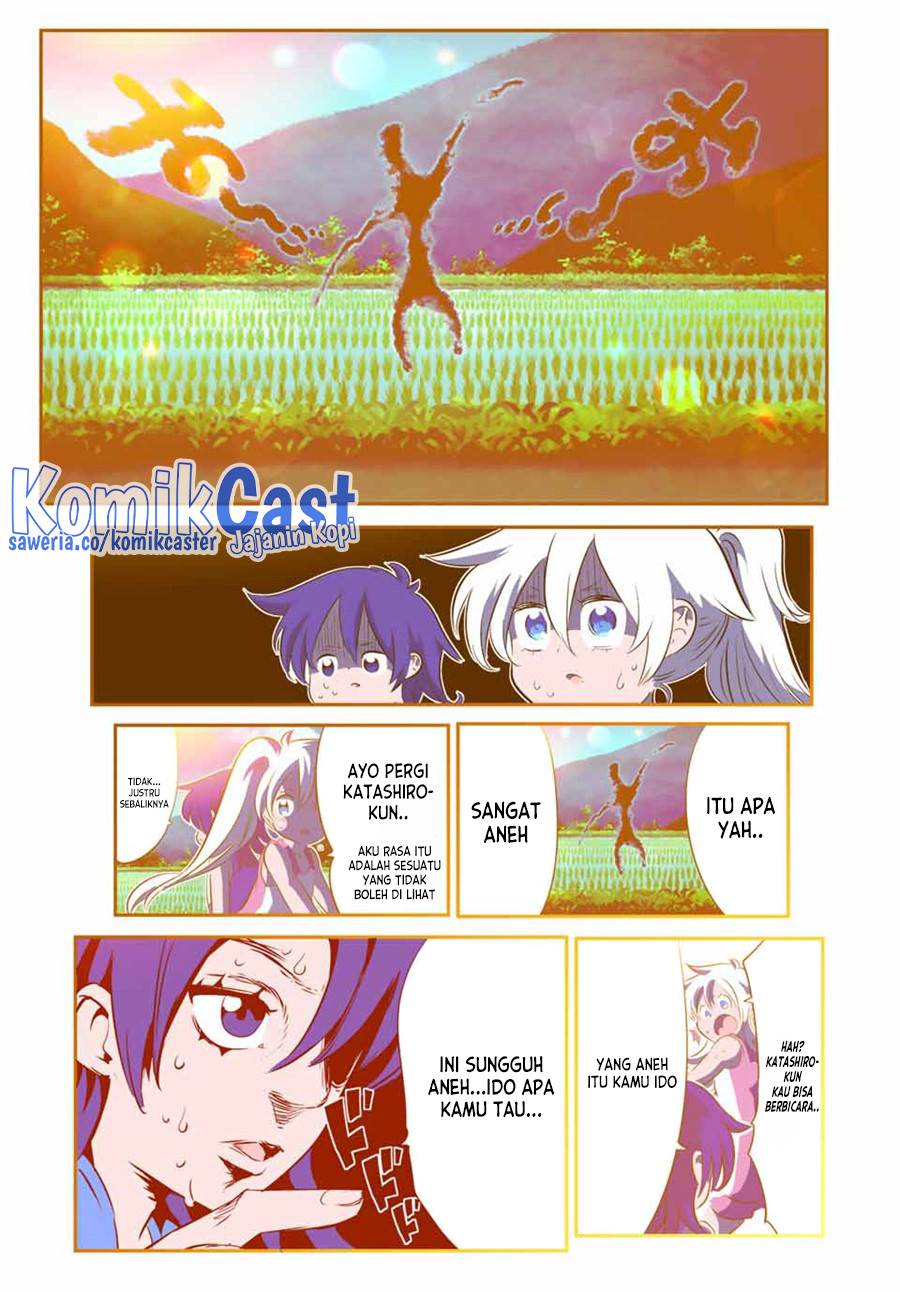 image-komik-tensei-shitara-dai-nana-ouji-dattanode-kimamani-majutsu-o-kiwamemasu-chapter-142-2/29