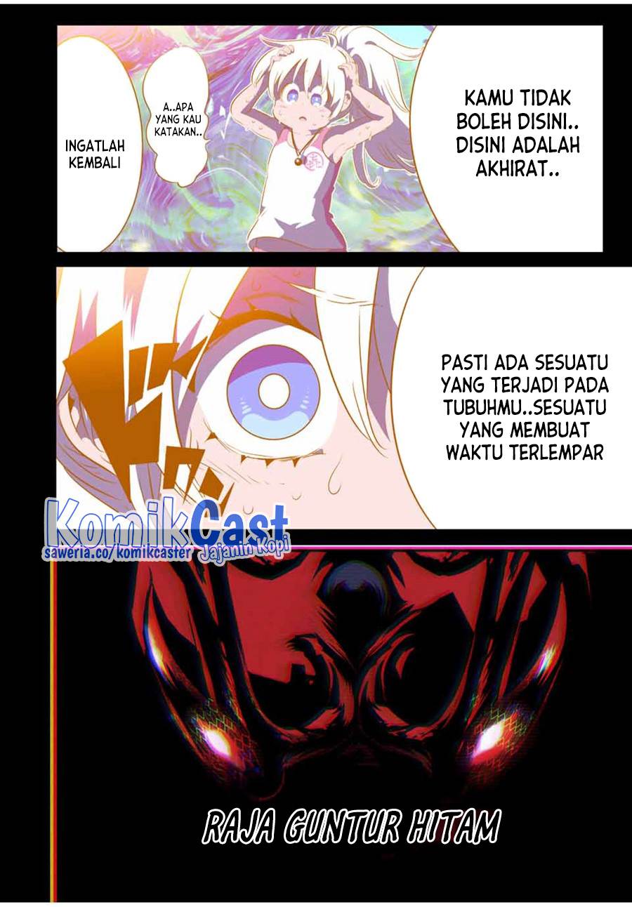 image-komik-tensei-shitara-dai-nana-ouji-dattanode-kimamani-majutsu-o-kiwamemasu-chapter-142-3/29