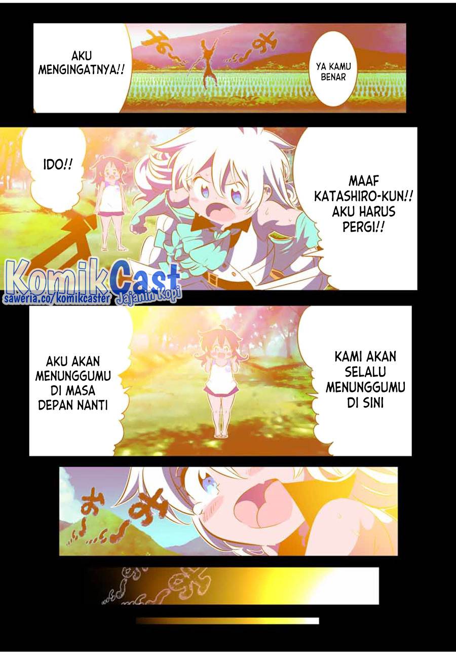 image-komik-tensei-shitara-dai-nana-ouji-dattanode-kimamani-majutsu-o-kiwamemasu-chapter-142-4/29