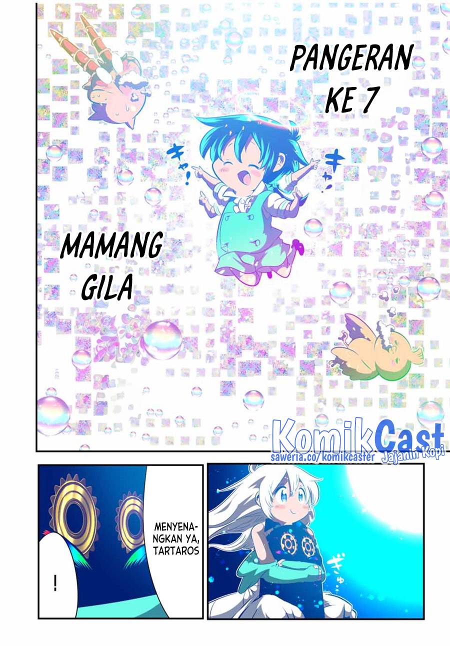 image-komik-tensei-shitara-dai-nana-ouji-dattanode-kimamani-majutsu-o-kiwamemasu-chapter-142-19/29