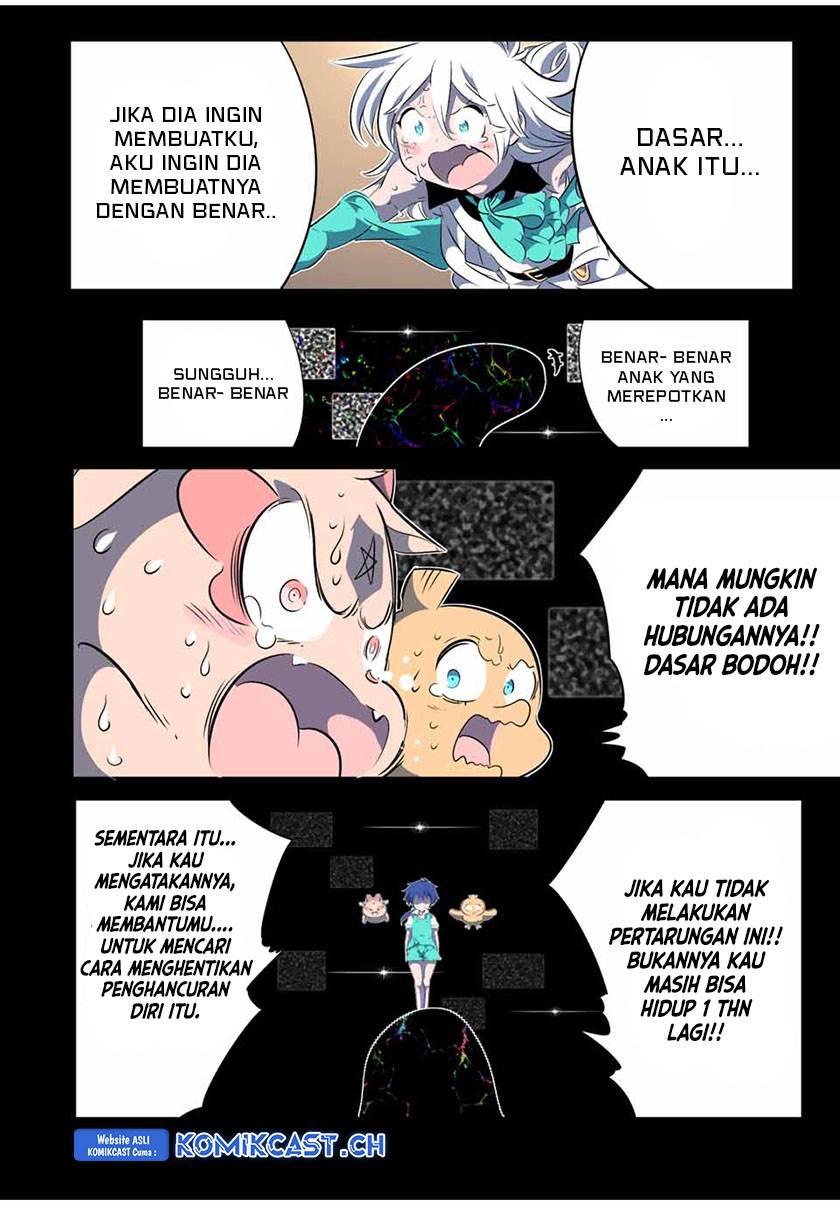 image-komik-tensei-shitara-dai-nana-ouji-dattanode-kimamani-majutsu-o-kiwamemasu-chapter-143-5/26