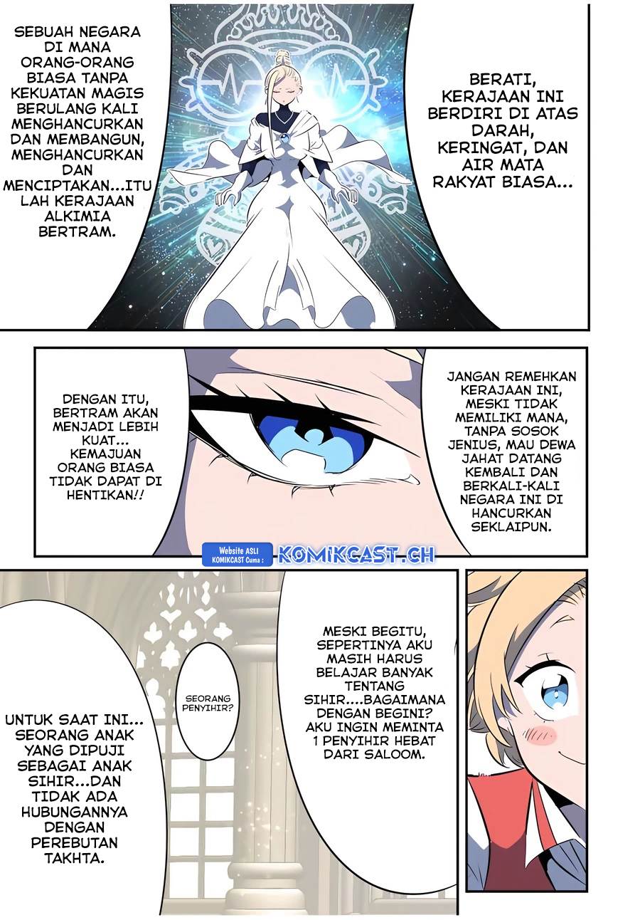 image-komik-tensei-shitara-dai-nana-ouji-dattanode-kimamani-majutsu-o-kiwamemasu-chapter-144-16/41