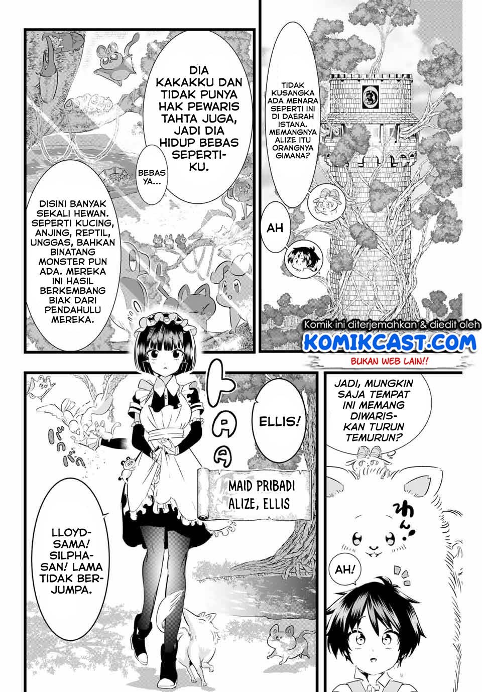 image-komik-tensei-shitara-dai-nana-ouji-dattanode-kimamani-majutsu-o-kiwamemasu-chapter-15-1/14