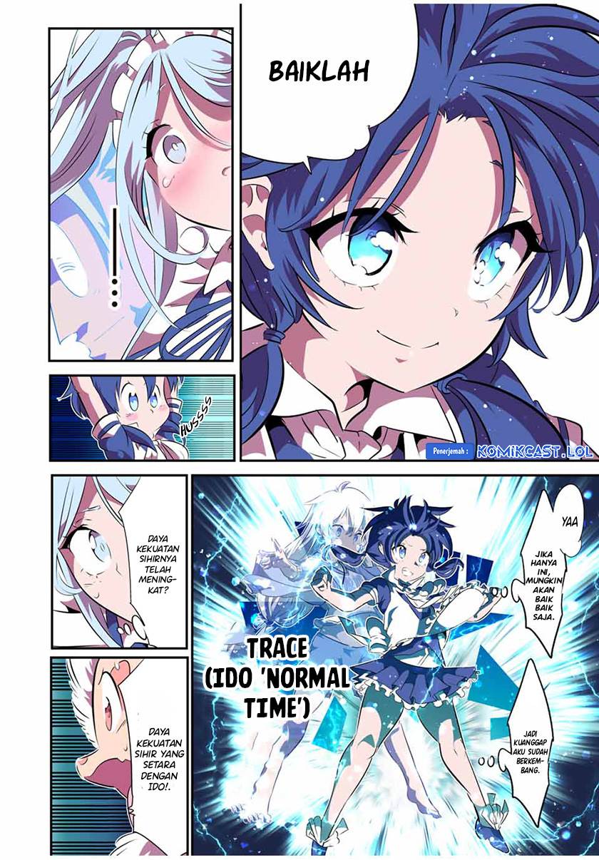 image-komik-tensei-shitara-dai-nana-ouji-dattanode-kimamani-majutsu-o-kiwamemasu-chapter-150-11/22