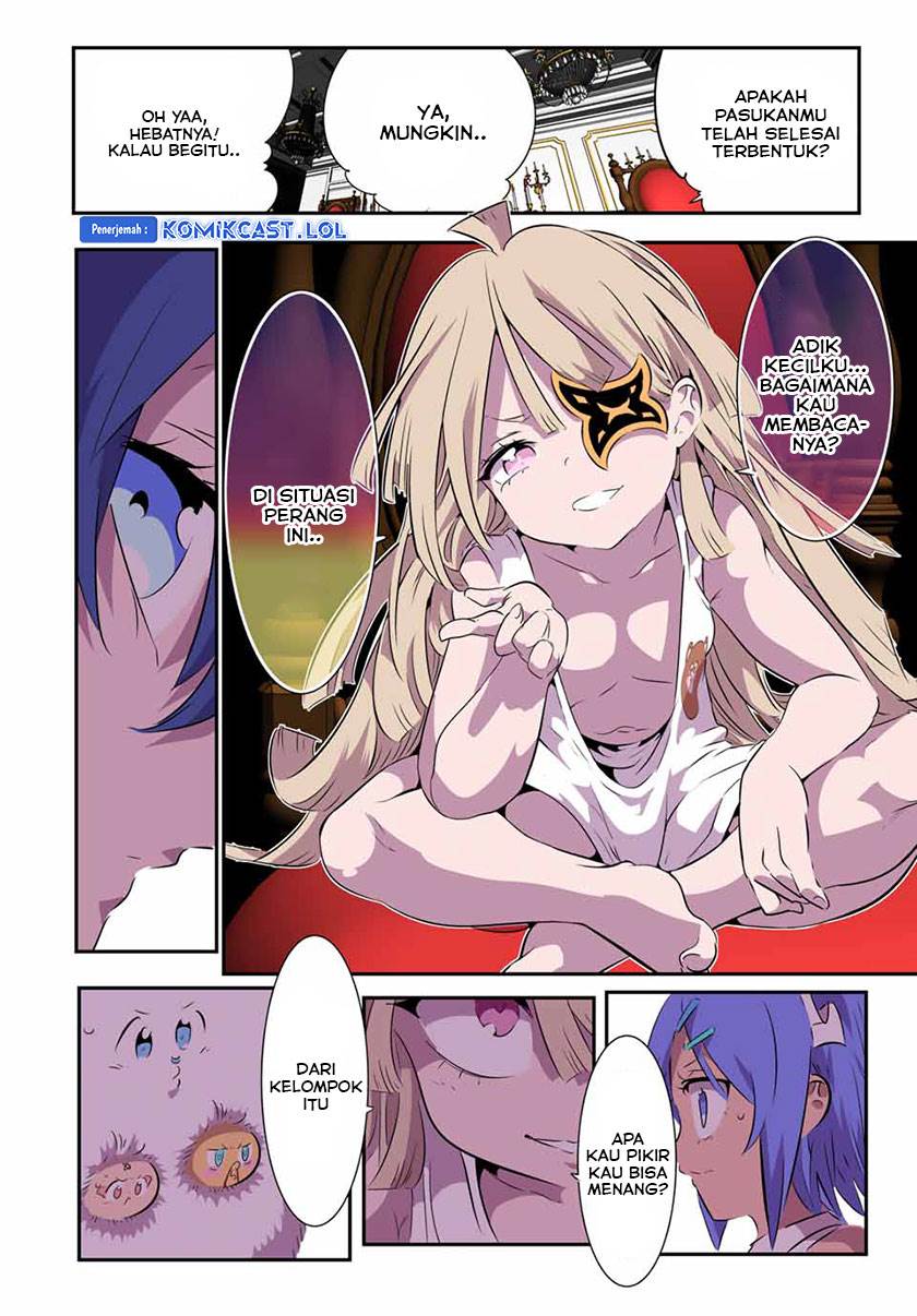 image-komik-tensei-shitara-dai-nana-ouji-dattanode-kimamani-majutsu-o-kiwamemasu-chapter-152-13/23