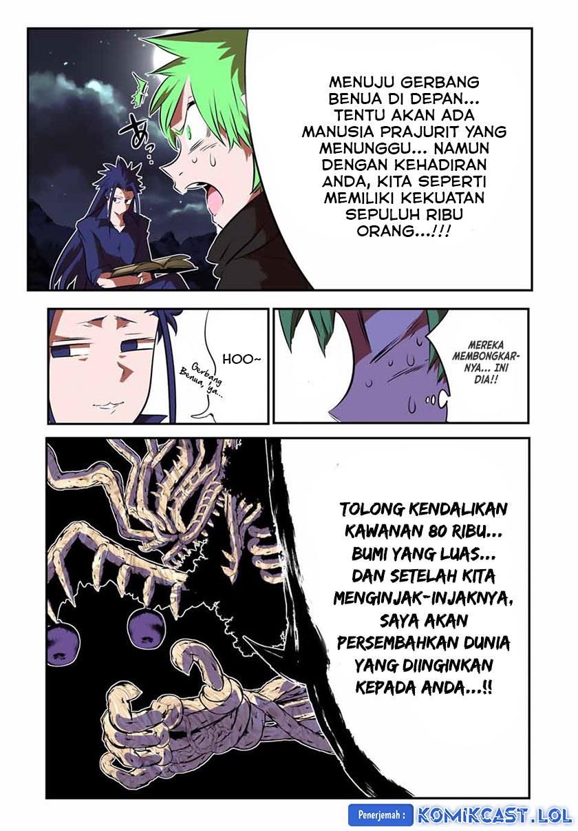 image-komik-tensei-shitara-dai-nana-ouji-dattanode-kimamani-majutsu-o-kiwamemasu-chapter-154-14/17