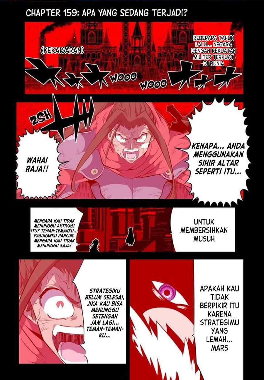 image-komik-tensei-shitara-dai-nana-ouji-dattanode-kimamani-majutsu-o-kiwamemasu-chapter-159-0/20