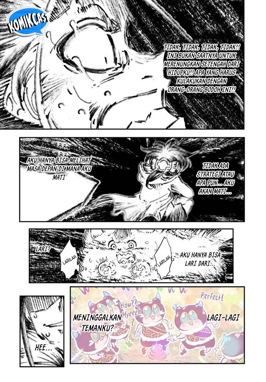 image-komik-tensei-shitara-dai-nana-ouji-dattanode-kimamani-majutsu-o-kiwamemasu-chapter-159-4/20