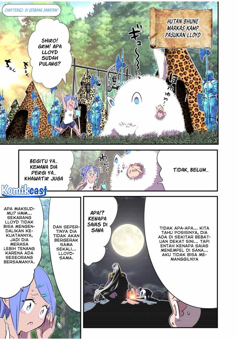 image-komik-tensei-shitara-dai-nana-ouji-dattanode-kimamani-majutsu-o-kiwamemasu-chapter-162-0/21