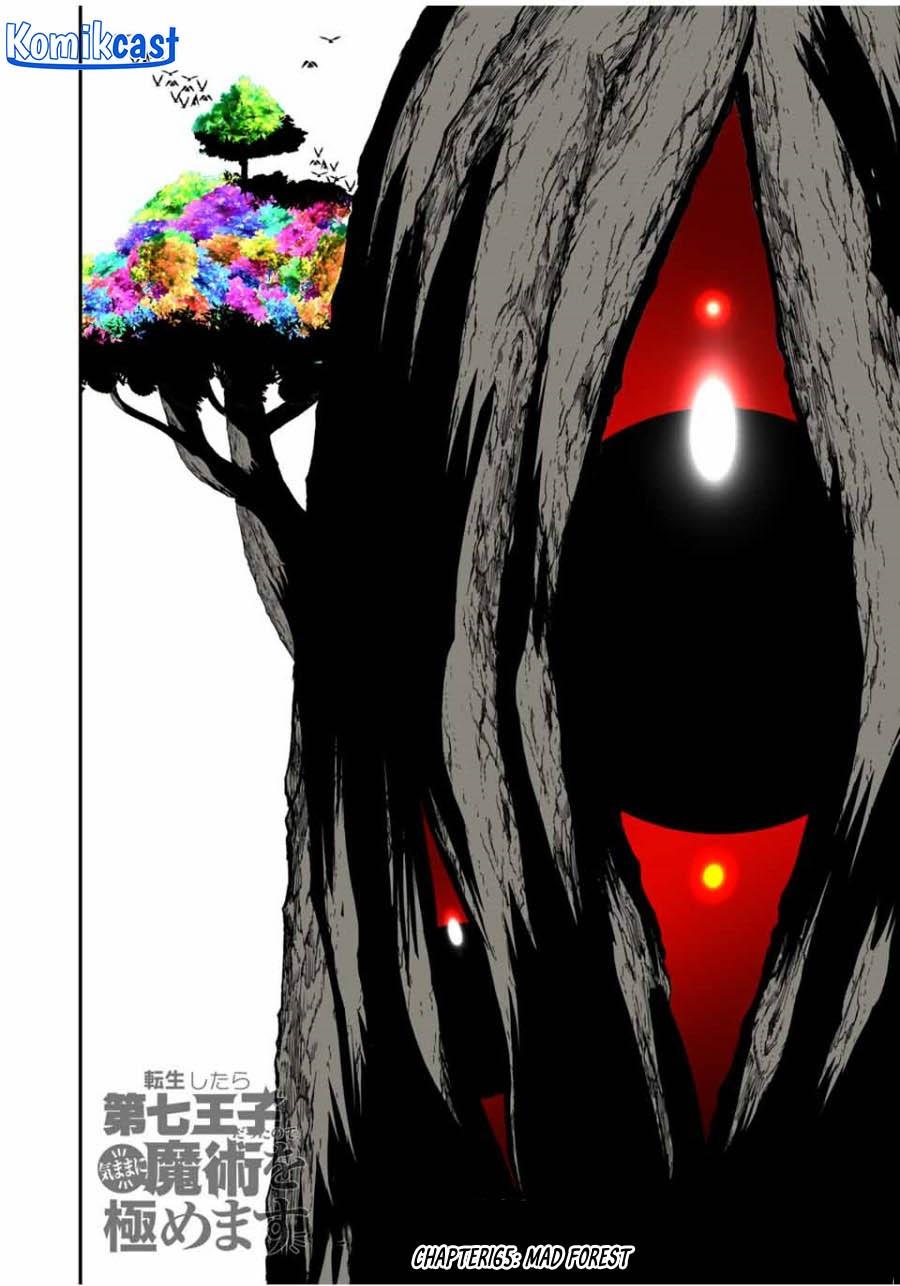 image-komik-tensei-shitara-dai-nana-ouji-dattanode-kimamani-majutsu-o-kiwamemasu-chapter-165-0/18