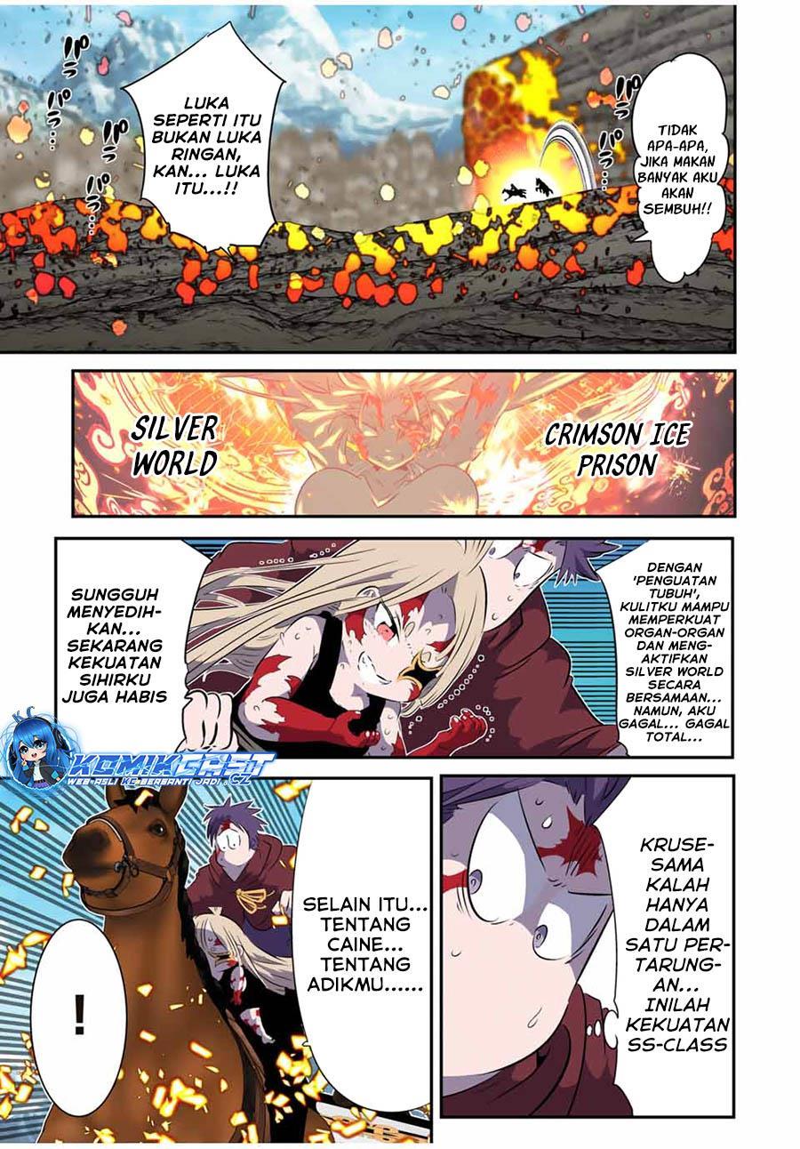 image-komik-tensei-shitara-dai-nana-ouji-dattanode-kimamani-majutsu-o-kiwamemasu-chapter-167-2/19