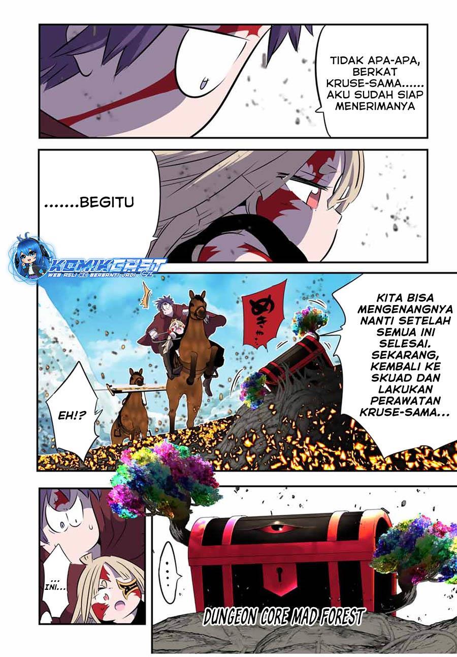 image-komik-tensei-shitara-dai-nana-ouji-dattanode-kimamani-majutsu-o-kiwamemasu-chapter-167-3/19