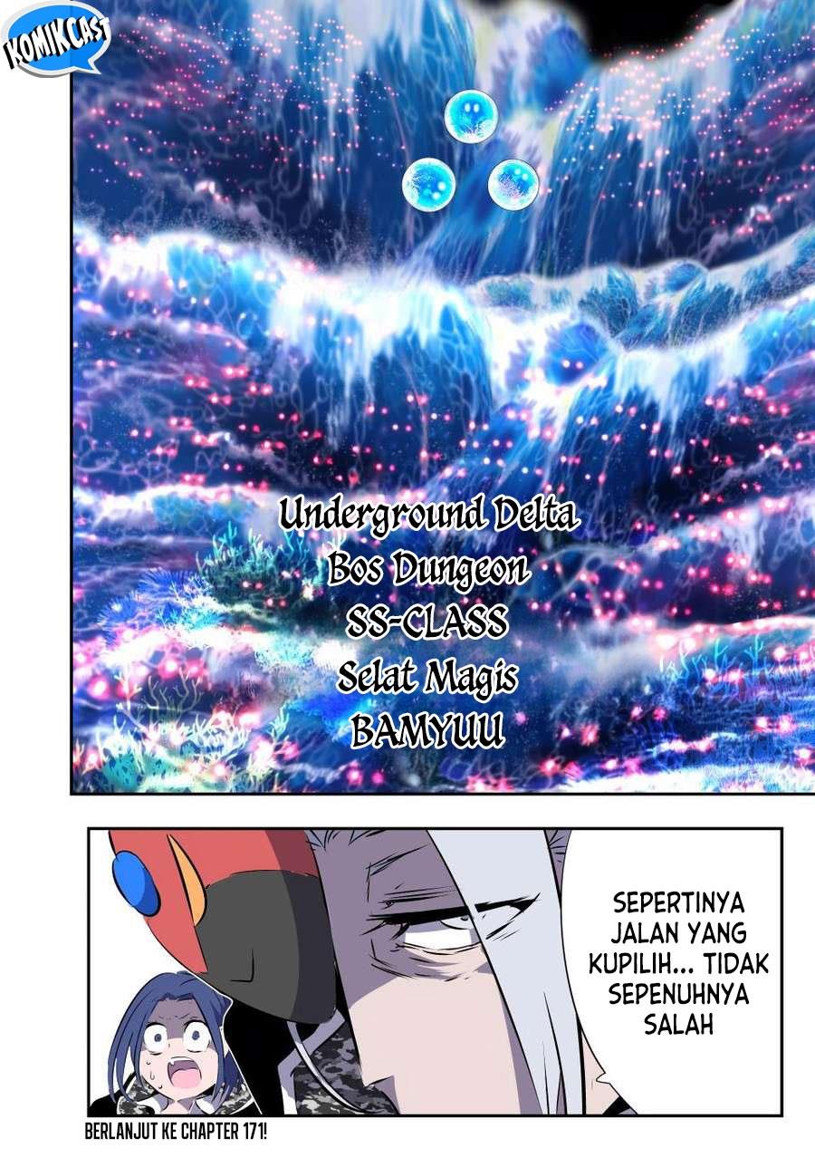 image-komik-tensei-shitara-dai-nana-ouji-dattanode-kimamani-majutsu-o-kiwamemasu-chapter-170-22/23