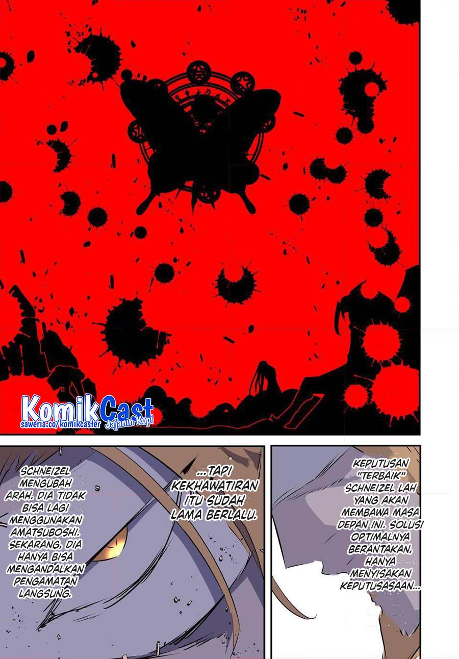 image-komik-tensei-shitara-dai-nana-ouji-dattanode-kimamani-majutsu-o-kiwamemasu-chapter-197-12/33