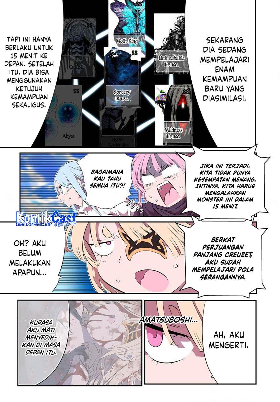 image-komik-tensei-shitara-dai-nana-ouji-dattanode-kimamani-majutsu-o-kiwamemasu-chapter-197-16/33