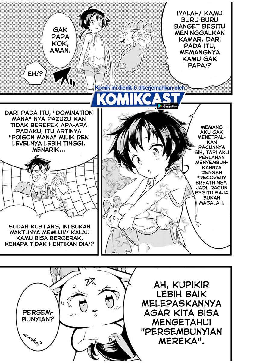 image-komik-tensei-shitara-dai-nana-ouji-dattanode-kimamani-majutsu-o-kiwamemasu-chapter-20-4/14