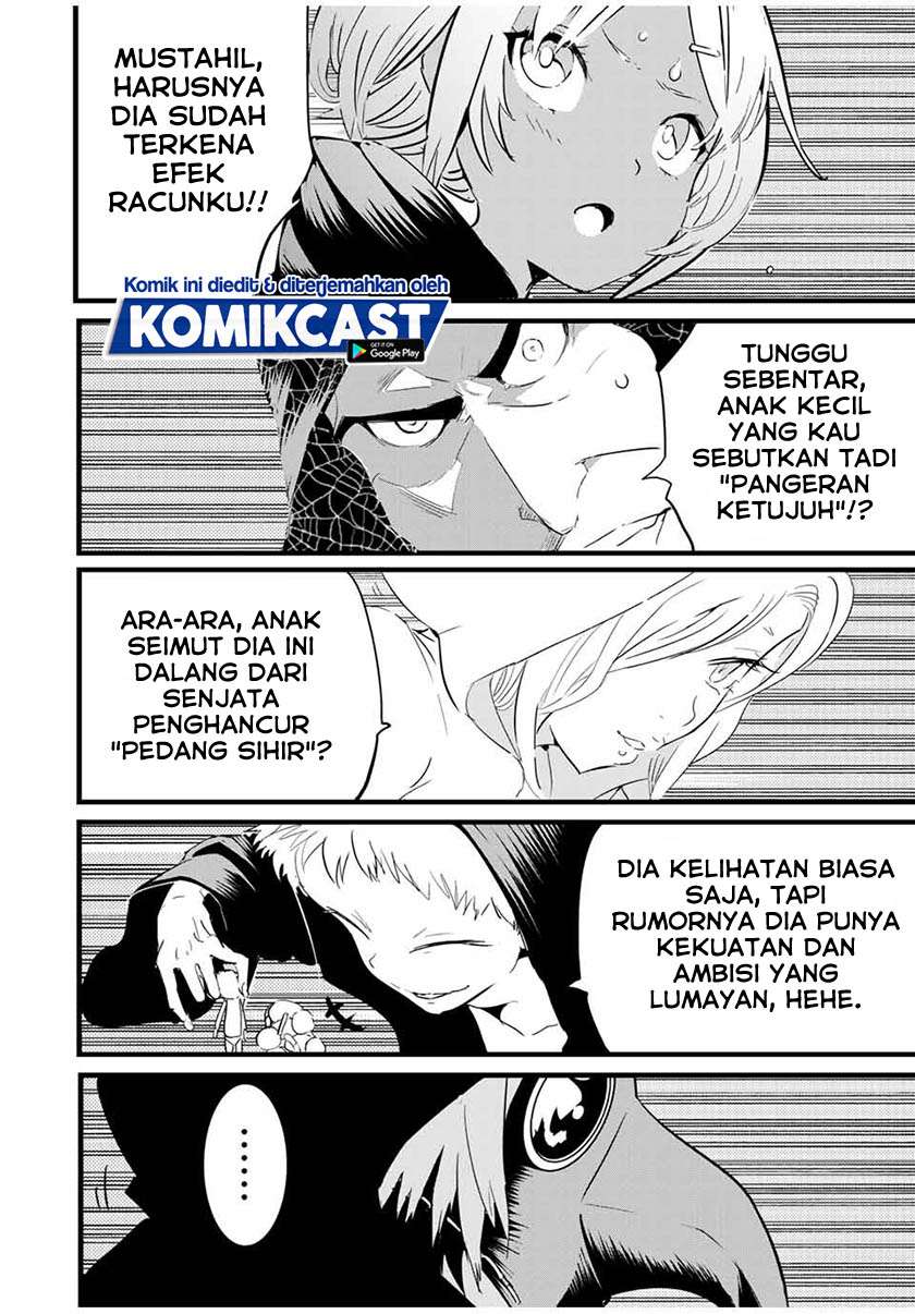 image-komik-tensei-shitara-dai-nana-ouji-dattanode-kimamani-majutsu-o-kiwamemasu-chapter-20-11/14